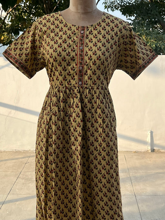 Beige Comfort Maxi